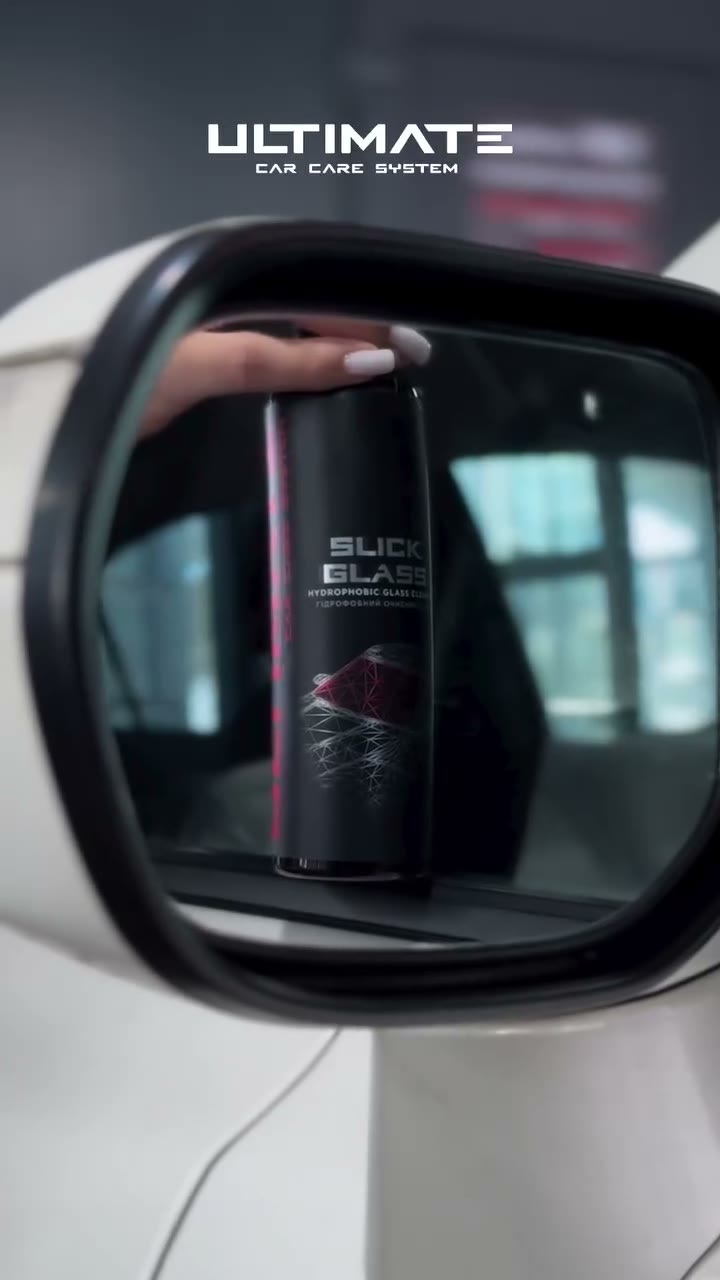 Видео: Slick Glass: чистое стекло и эффект антидождя