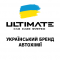Ultimate