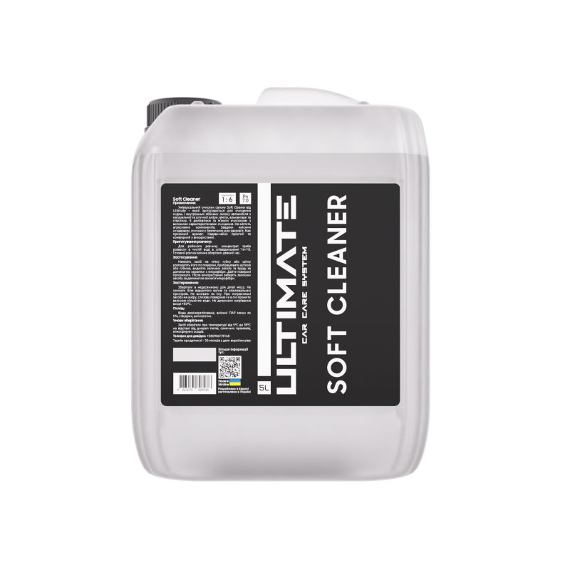 Очисник шкіри авто та алькантари ULTIMATE Soft Cleaner (концентрат 1:6) - 5л.