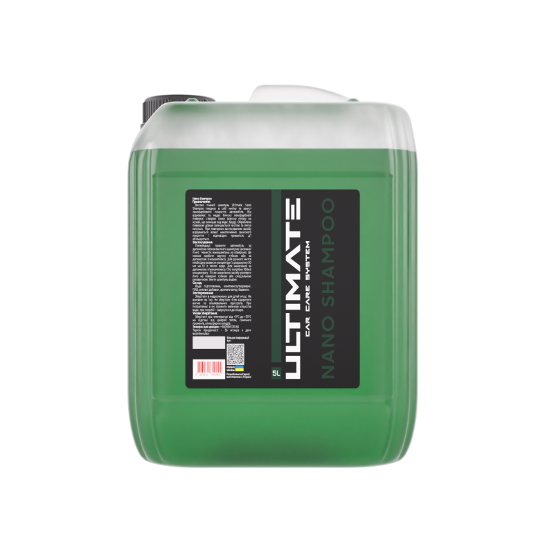Автошампунь для ручної мийки авто NANO SHAMPOO - 5 л