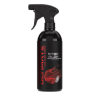 Швидкий кварц Gloss Storm 500ml