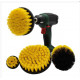 Набір нейлонових щіток для дриля жовті medium